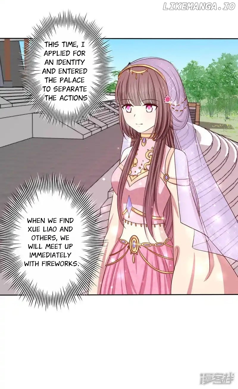 Rewrite My Fate chapter 71 - page 14